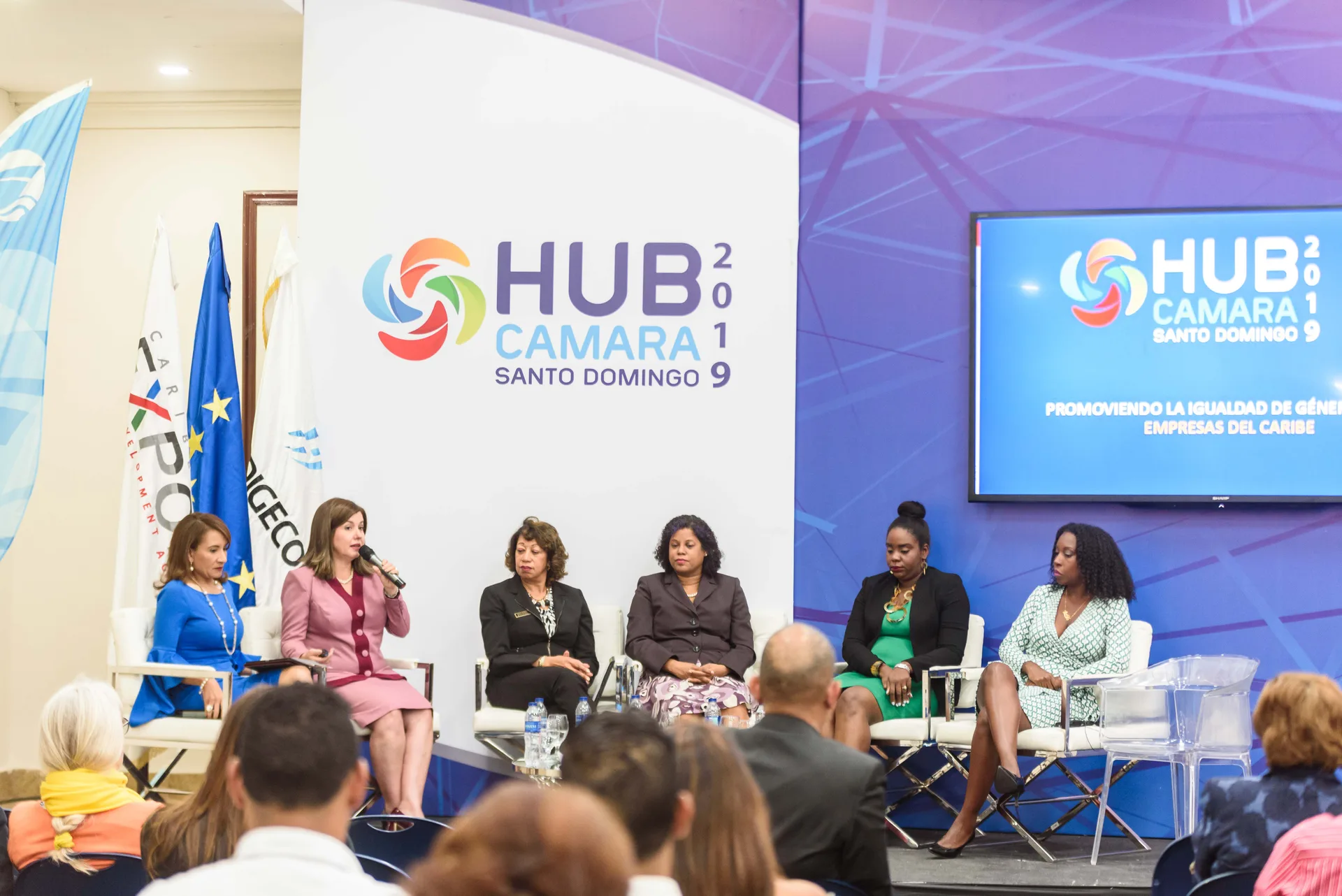 HUB 2019